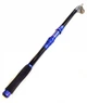Коропове вудлище телескопічне Boya By Faster 2.4 м 80-160 грам - зображення 2