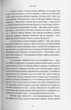 Любов, свобода, само-бутність - зображення 8