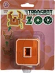 Игровая фигурка Transbot Lingzva Zoo (4630039089040) - изображение 16