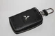 Ключница для авто KeyHolder Premium MITSUBISHI Черная - изображение 1