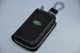 Ключница для авто KeyHolder Premium LAND ROVER Черная - изображение 1