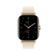 Смарт-часы Amazfit GTS 2 Desert Gold (A1969G) - изображение 1