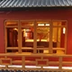 3D Интерьерный конструктор DIY House Румбокс Hongda craft «Япония» (M909) - изображение 4