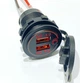 Автомобільна швидка USB зарядка врізна на 2 USB 12-24В, QC 3.0, 36Вт, Червона (31441) - зображення 1