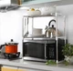 Стеллаж для микроволновки на два отделения Multi-Function Telescopic Framework - изображение 1