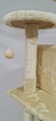 Когтеточка, домики, дряпка для кошек Avko 1965 - изображение 6