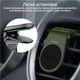 Магнітний автотримач для телефона Promate AirGrip-3 Green (airgrip-3.green) - зображення 5