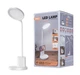Настільная лампа Remax Pen/Phone Holder AA Level Eye-caring LED Lamp|3000/4000/5500K| - зображення 1