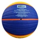Мяч для стритбола Wilson FIBA 3X3 R(WTB1033XB) 6 - изображение 2