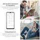 Розумна Wi-Fi-розетка RZTK Chic (C3680W) - зображення 3