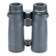 Бинокль Vanguard Endeavor ED 10x42 WP (Endeavor ED 1042) - изображение 14