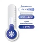 Морозильна скриня Vestfrost VD 200 CFM - зображення 4