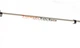 Спиннинг EOS Tornado Tele Spin art.:2011 2,1m 5-25g - изображение 4