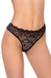 Трусики стрінг Lormar 4(L) Чорний (Nero) (26311) - зображення 3