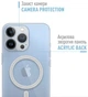 Чохол для смартфона Apple iPhone 13 Pro Max Intaleo Clear MagSafe Transparent Camera Protection (1283126519840) - зображення 5