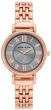 Жіночі наручні годинники Anne Klein AK/2158GYRG - изображение 1