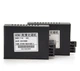 Активный удлинитель HDMI сигнала по оптоволоконному кабелю Voltronic Fiber Extender 20 km - изображение 4