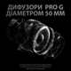Наушники Logitech G PRO Gaming Headset Black (981-000812) - изображение 3