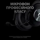 Наушники Logitech G PRO Gaming Headset Black (981-000812) - изображение 4