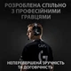 Наушники Logitech G PRO X Wireless LIGHTSPEED Black (981-000907) - изображение 3
