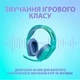 Гарнітура Logitech G335 Wired Gaming Mint (981-001024) - зображення 2