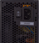 Блок питания FSP ATX-500PNR PRO 500W - изображение 6
