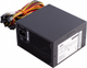 Блок питания FSP ATX-600PNR PRO 600W - изображение 1
