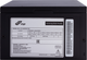 Блок питания FSP ATX-600PNR PRO 600W - изображение 5