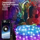 Smart LED RGB гірлянда ColorWay (CW-GS-100L10UMC) 100LED, 10м, Bluetooth, синхронізація освітлення з музикою - зображення 5