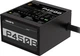 Блок живлення Gigabyte 450W 80+ Bronze (GP-P450B) - зображення 1
