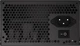 Блок живлення Gigabyte 450W 80+ Bronze (GP-P450B) - зображення 3