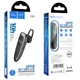 Bluetooth Гарнитура Hoco E60 Brightness business Черный - изображение 5