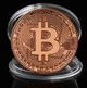 Сувенирная монета Биткоин BTC (Bitcoin) в пластиковой прозрачной коробке/чехле (530284940) Розовое Золото - изображение 1