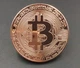 Сувенирная монета Биткоин BTC (Bitcoin) в пластиковой прозрачной коробке/чехле (530284940) Розовое Золото - изображение 4
