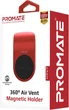 Магнитный автодержатель для телефона Promate AirGrip-3 Red (airgrip-3.red) - изображение 7