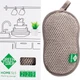 Губка GreenWay Green Fiber HOME S15, для миття посуду, сіра (08103) - зображення 1