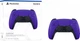Беспроводной геймпад Sony PlayStation Dualsense Purple для PS5/PS5 Pro/PS5 Digital Edition - изображение 5