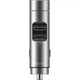 FM модулятор Baseus Energy Column Wireless MP3 Silver (CCNLZ-0S) - изображение 8