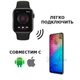 Смарт-часы Smart Watch 7 F10 Plus, 44mm Aluminium, голосовой вызов, тонометр, пульсометр, оксиметр, шагомер для мужчин и женщин, чёрный (001438624) - изображение 6