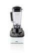 Блендер ETA Vital Blend Digi II 1100 90010 1500 Вт - изображение 2
