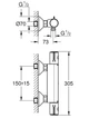 Термостат для душу Grohe Grohtherm 800, хром (34558000) - изображение 5