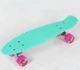 Скейт Пенни борд Best Board со светящимися PU колёсами. Turquoise (74182) - изображение 1