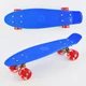 Скейт Пенні борд Best Board з PU колесами, що світяться. Dark Blue (65569) - зображення 2