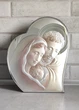Ікона Valentі Свята Родина (27 x 32,5 см) 81050 5L COL - изображение 4