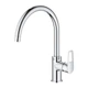 Змішувач для кухні Grohe BauLoop 31232001 - зображення 9