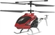 Вертолёт Syma S39H 2.4 Ггц 32.5 см со светом, барометром, гироскором и автовзлетом (330023305) - изображение 1