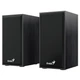 Акустична система Genius SP-HF180 USB Black (31730029401) - зображення 1