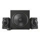 Акустическая система Trust Yuri Speaker Set Black (23696) - изображение 4