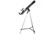 Телескоп OPTICON — StarRanger 50F600AZ - изображение 2