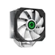 Кулер до процесора Gamemax Sigma 540 ARGB - изображение 4